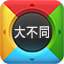 pixabay