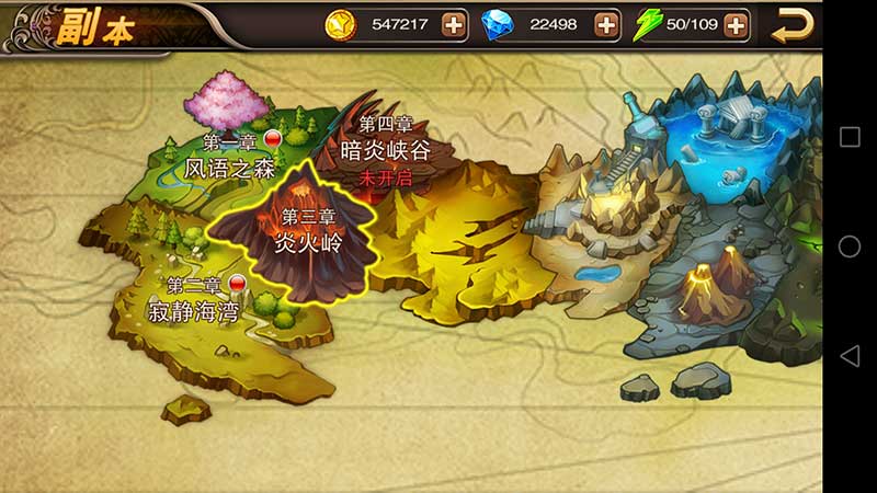 超能游戏王海量满V-手游真实截图