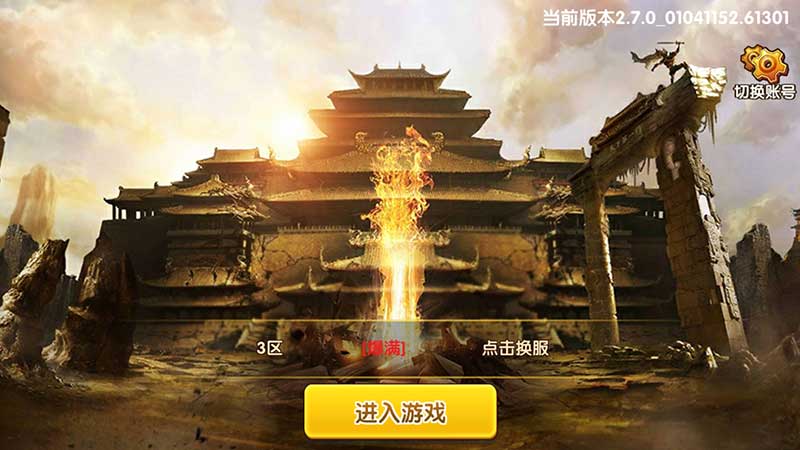 三国杀萌将传BT-手游真实截图